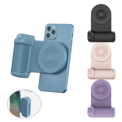 Pibi - Electronics Magnetic Camera Handle Bluetooth Bracket PiBi Electronics & Home Accessories